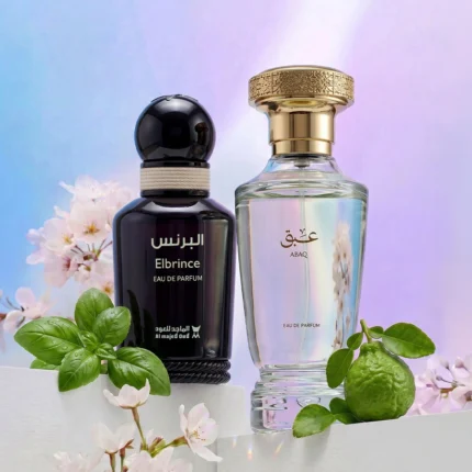 مكس الرقي