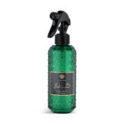 معطر كيناز