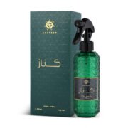 ⁦معطر كيناز⁩ - الصورة ⁦2⁩