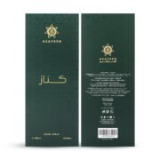 ⁦معطر كيناز⁩ - الصورة ⁦3⁩
