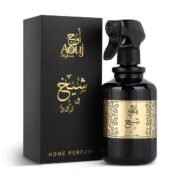 ⁦معطر⁩ - الصورة ⁦2⁩